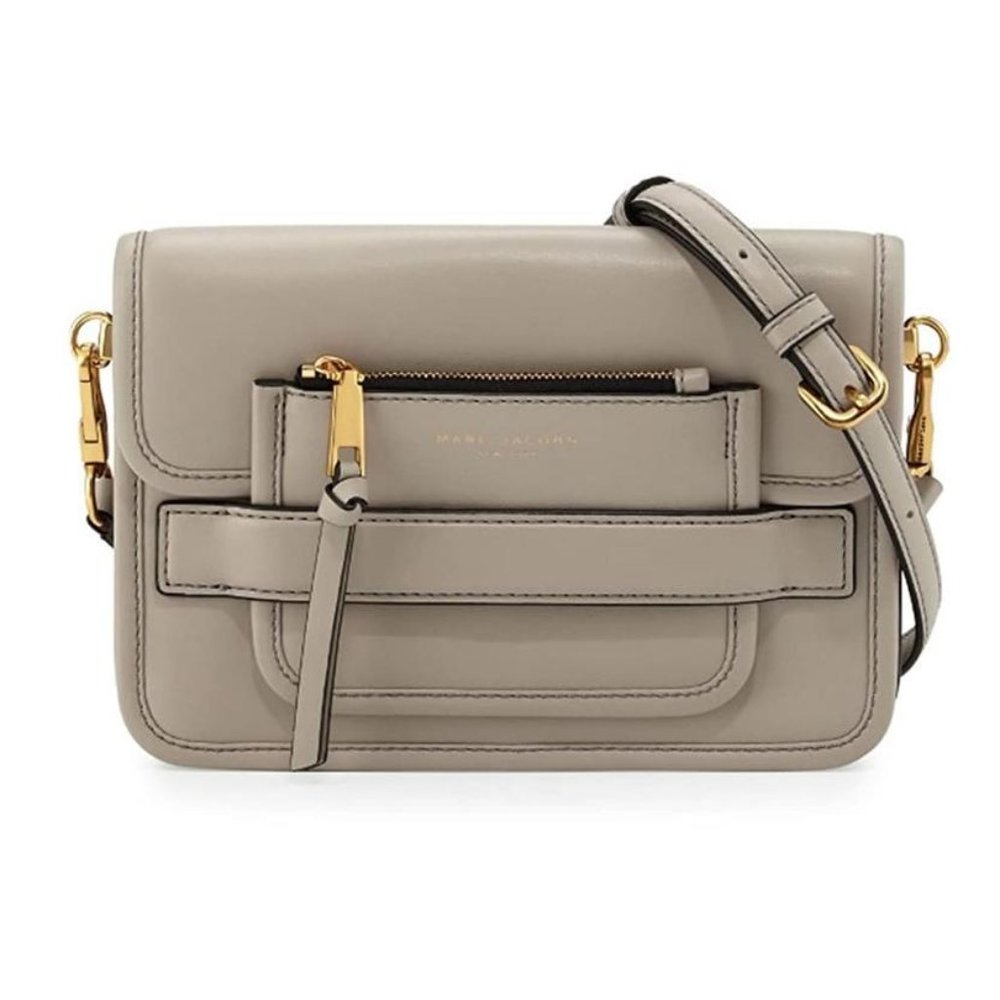 Marc Jacobs Large Madison Taupe Leather Crossbody Shoulder Bag